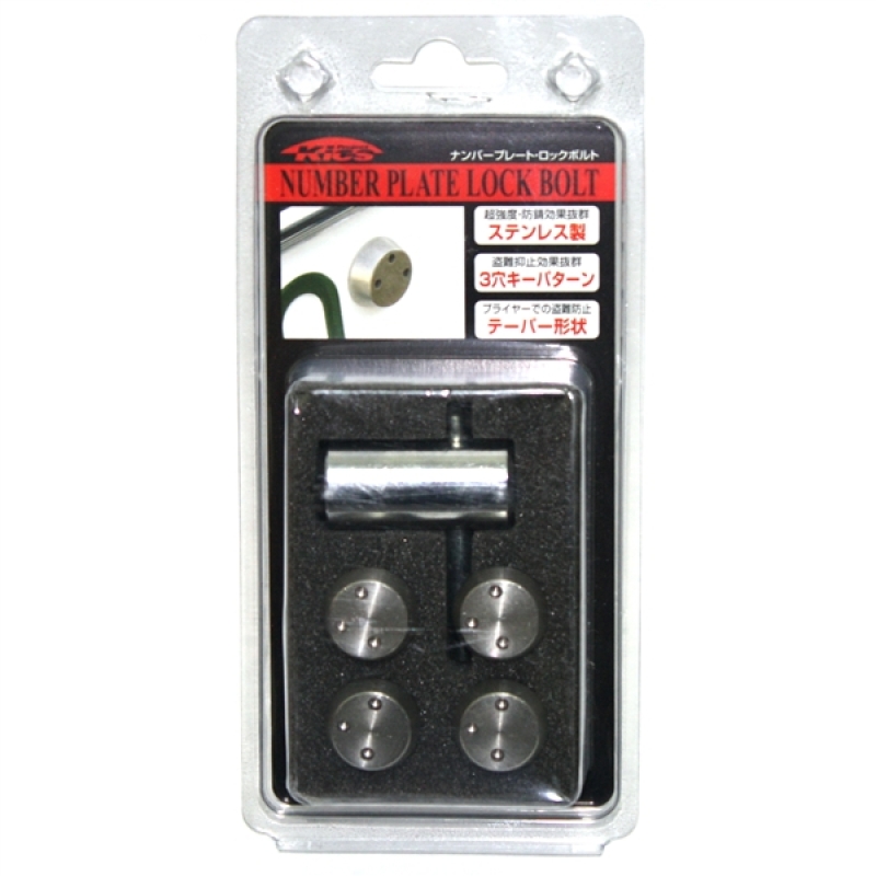 Project Kics License Plate Lock Bolts - WPLB