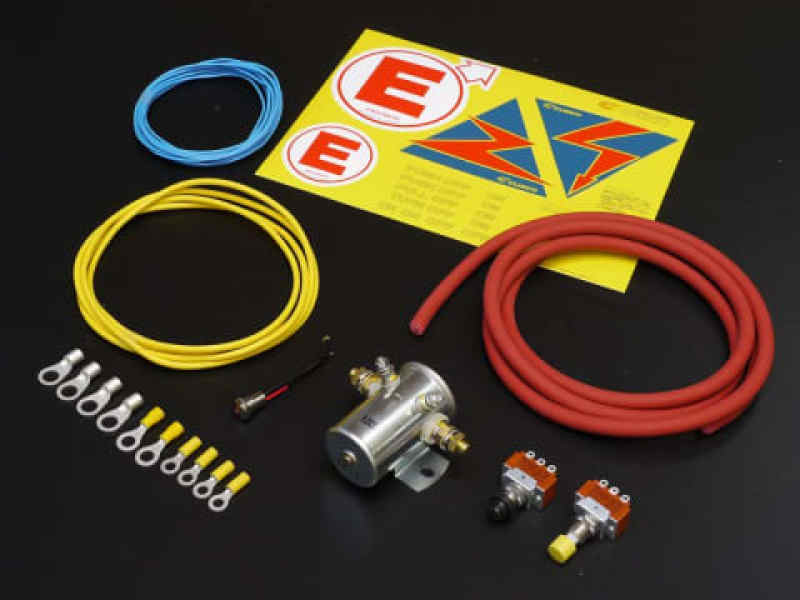 Cusco Street Kill Switch Subaru BRZ / Toyota 86 / Scion FR-S - 00B 741 A