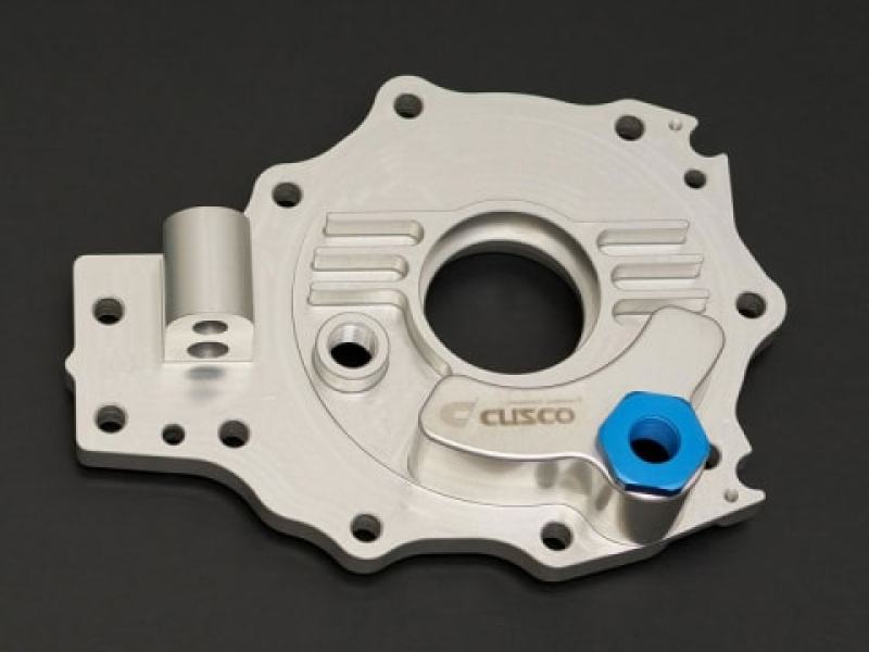 Cusco Billet Differential Cover Silver Ano High Capacity 20+ Toyota GR Yaris AWD (Not For USA Model) - 1C7 008 AS