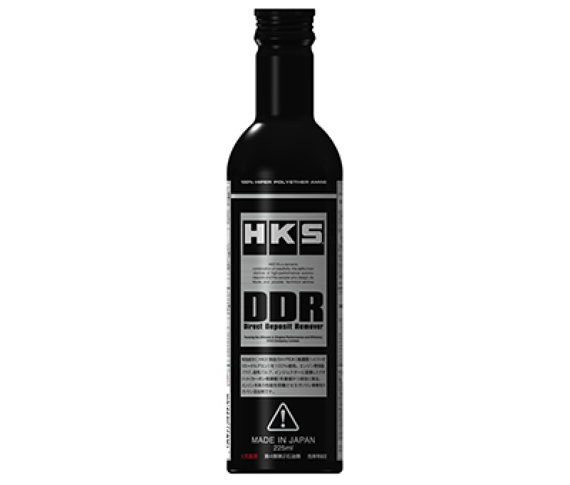 HKS Direct Deposit Remover DIESEL (250ml) - 52006-AK002