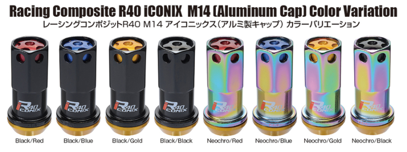 Project Kics 14X1.50 Neochrome R40 Iconix Lug Nuts (Black Cap) - 20 Pcs - WRIA14NK