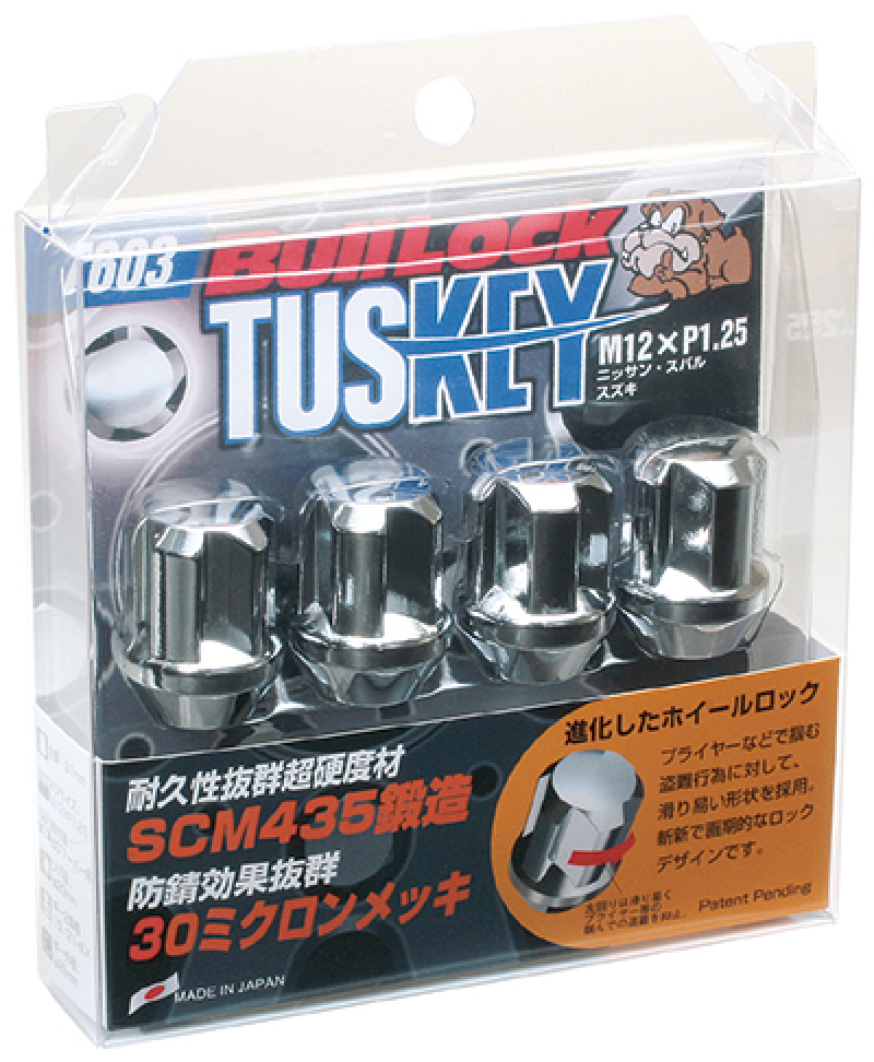 Project Kics Chrome Wt603 Tuskey 12X1.25 4 Locks + 1 Key - Silver - WT603