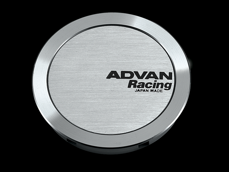 Advan 73mm Full Flat Centercap - Silver Alumite - V0328