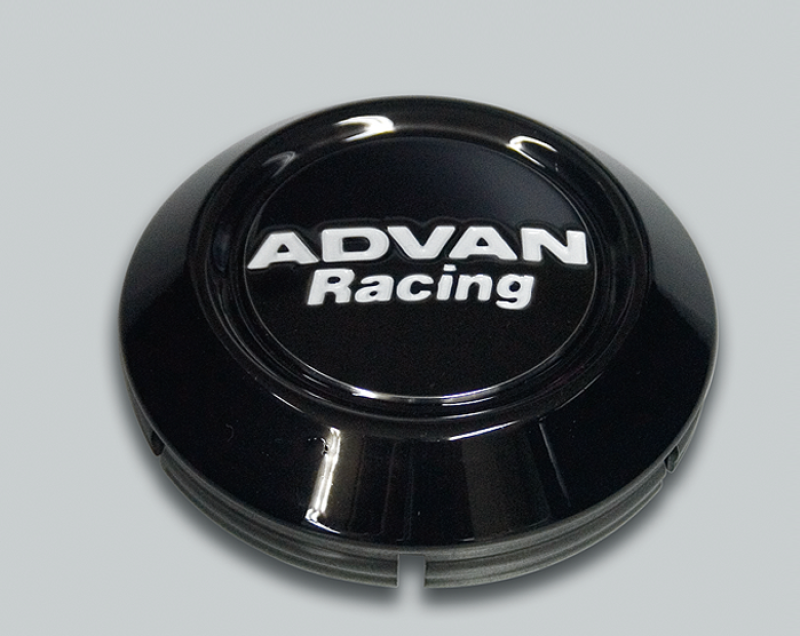 Advan 73mm Low Centercap - Black - Z9353