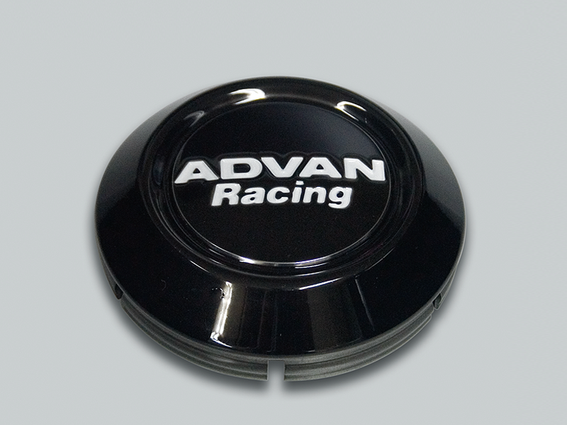 Advan 63mm Low Centercap - Black - Z9355