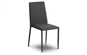 JAZZ FABRIC CHAIR SLATE GREY JAZZ FABRIC CHAIR SLATE GREY