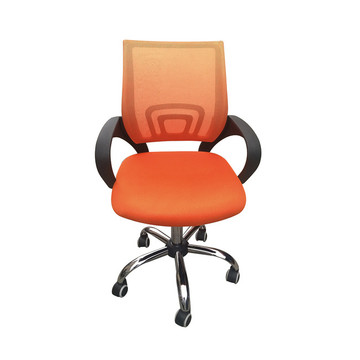 MESH BACK OFFICE CHAIR ORANGE