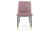 DELAUNAY COMFORTABLE SITTING DINING CHAIR