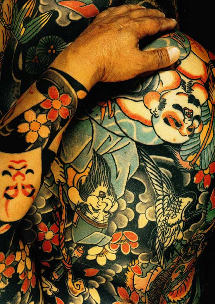 The Japanese Tattoo - BookMistress