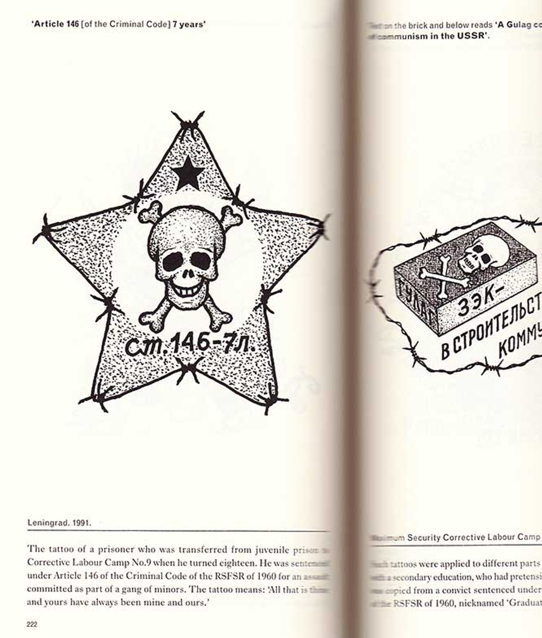 Russian criminal tattoo flash 1 