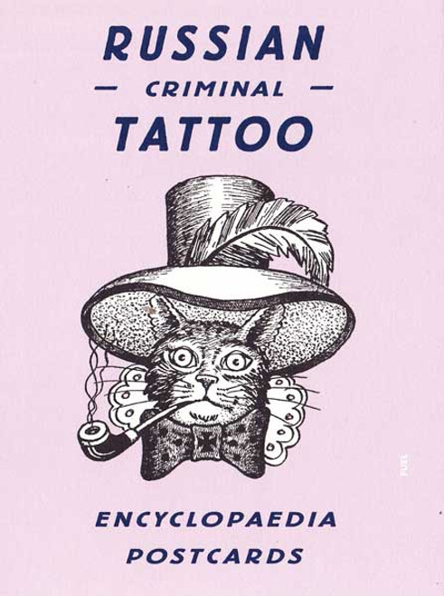 Russian Criminal Tattoo Postcards