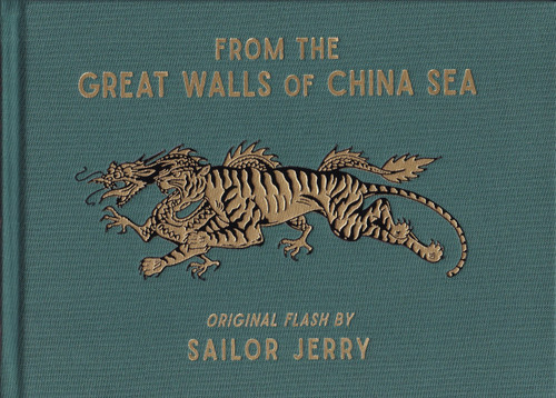 From the Great Walls of China Sea