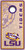 LSU Cornhole Board Set 6