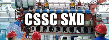 CSSC SXD