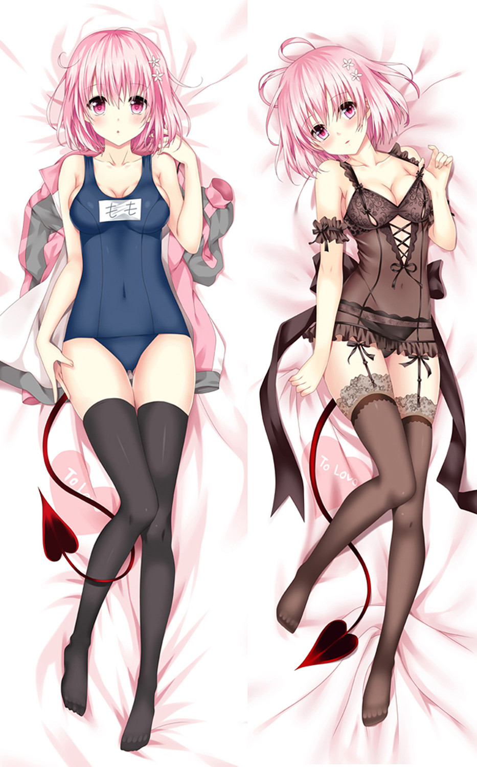 Momo Belia Deviluke (To Love Ru) Dakimakura Body Pillow Cover
