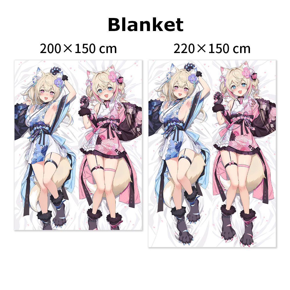 Blanket Size Comparison