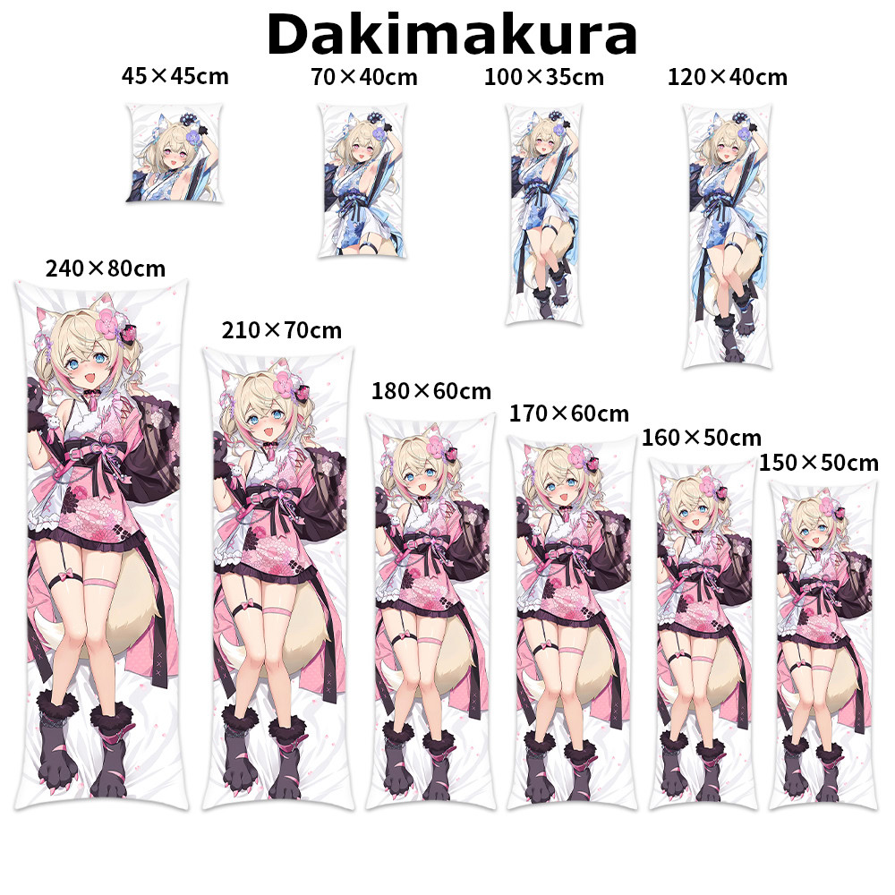 Dakimakura Size Comparison