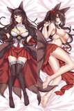Akagi from Azur Lane 18+ Uncensored dakimakura cover