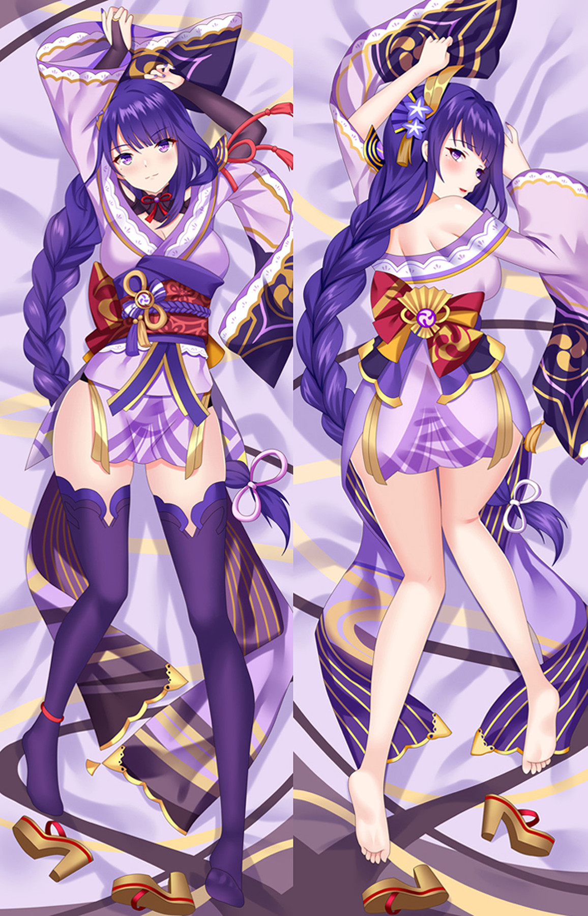 Raiden Shogun Dakimakura Housse de Coussin Corporel