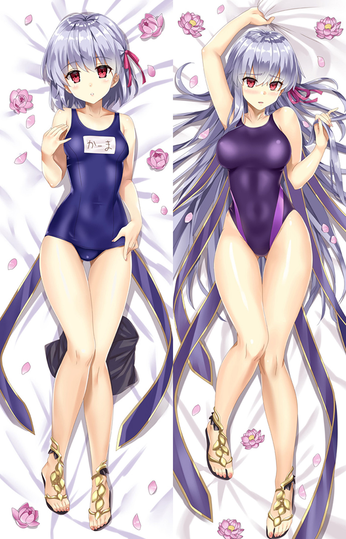 Kama Dakimakura Body Pillow Cover