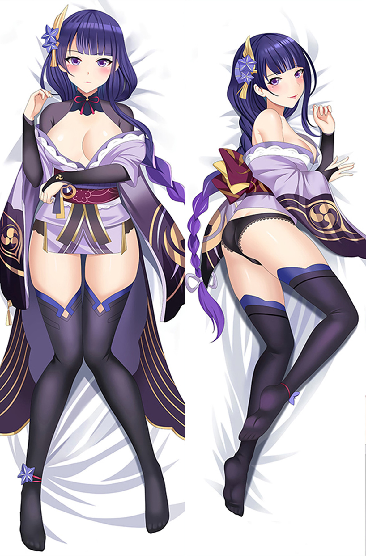 Raiden Shogun Dakimakura Body Pillow Cover