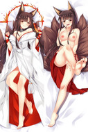 Akagi from Azur Lane 18+ Uncensored dakimakura cover