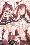 Yurine Hanazono from Dropkick on My Devil dakimakura cover