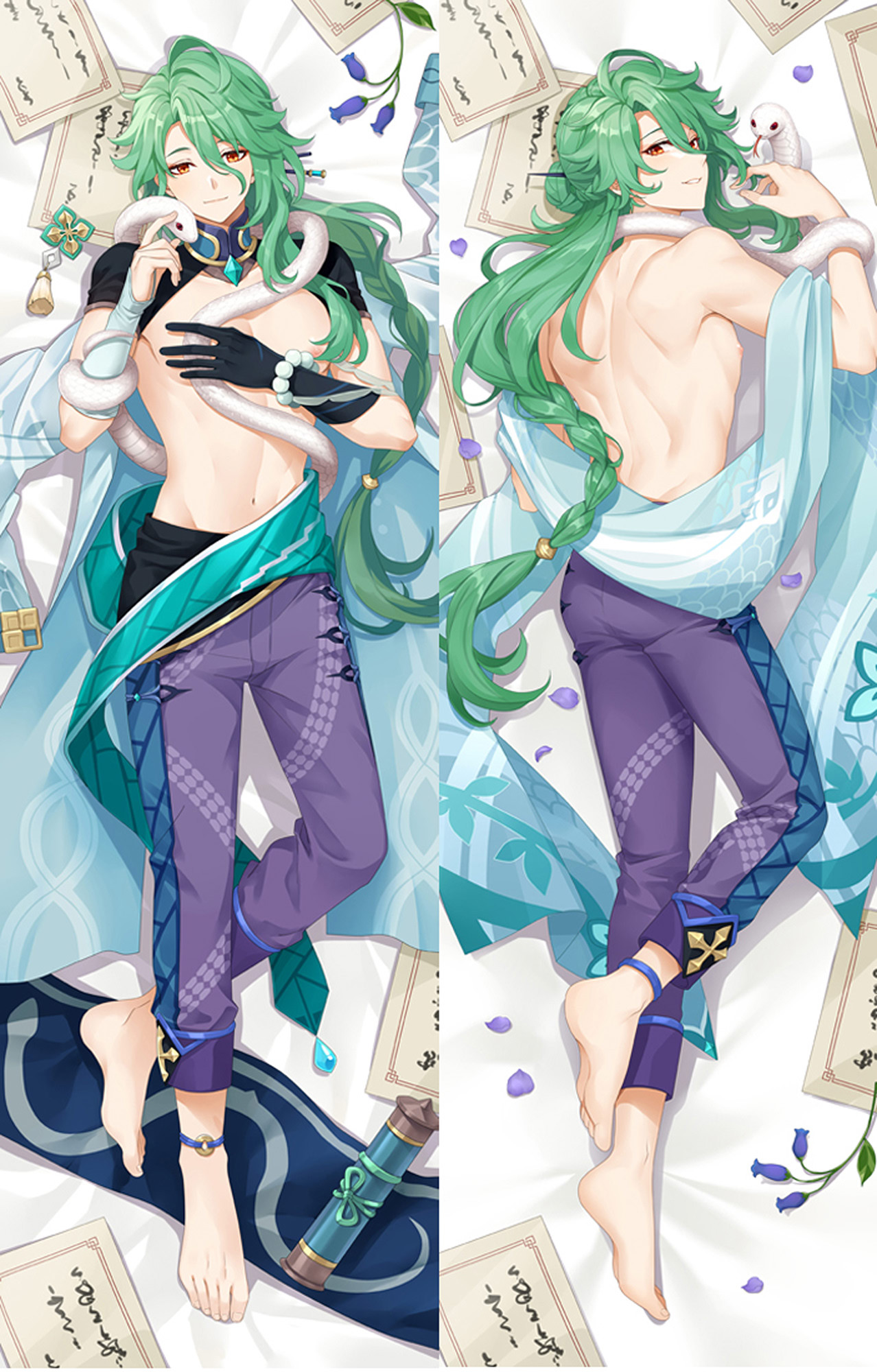 Baizhu from Genshin Impact dakimakura cover