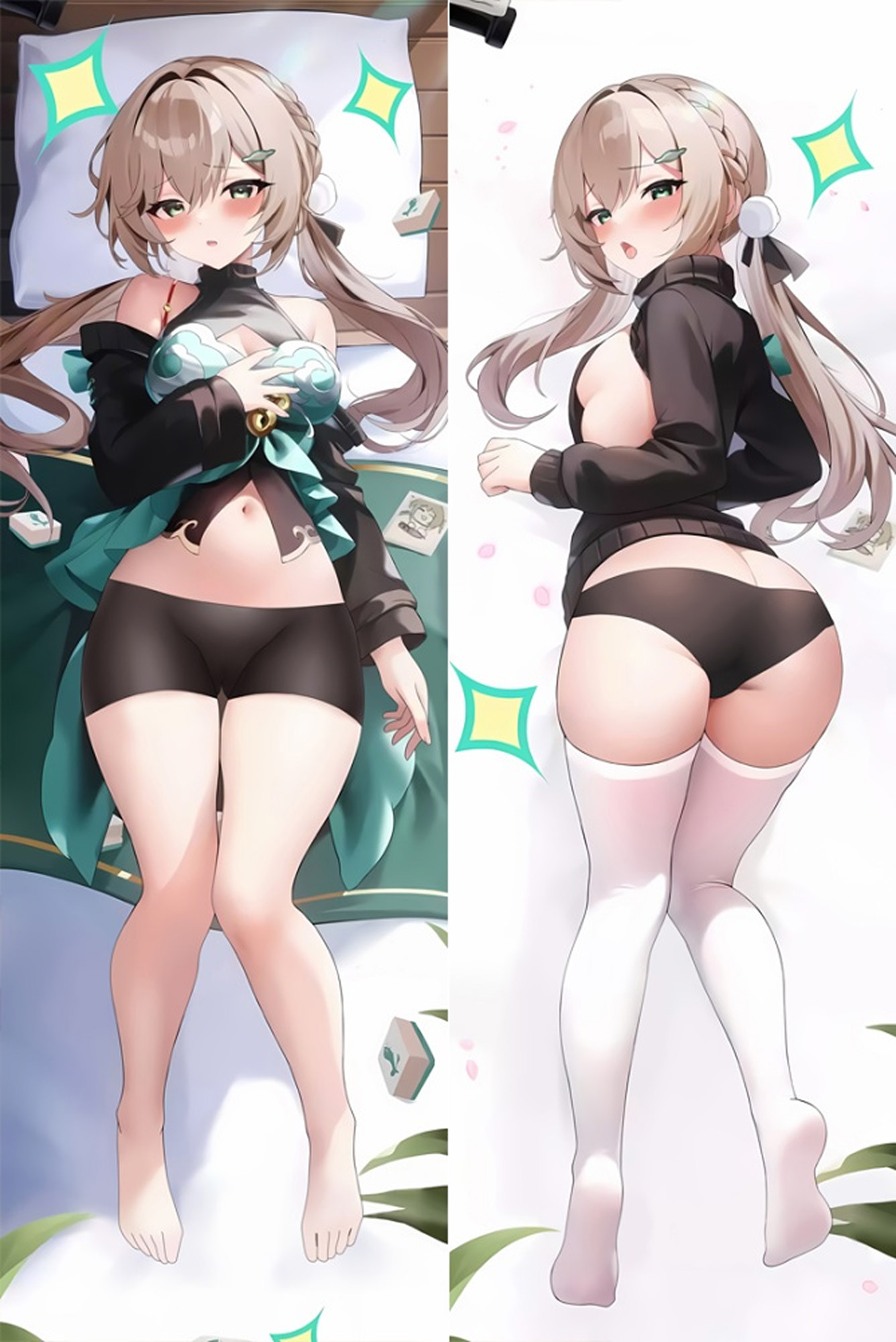Qingque from "Honkai Star Rail" Body Pillow Dakimakura Case