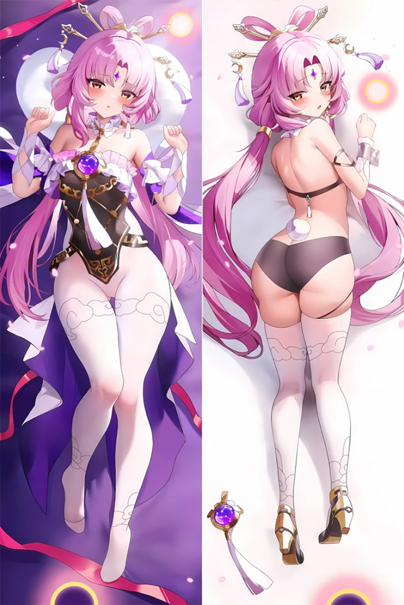 Fu Xuan from "Honkai Star Rail" Body Pillow Dakimakura Case