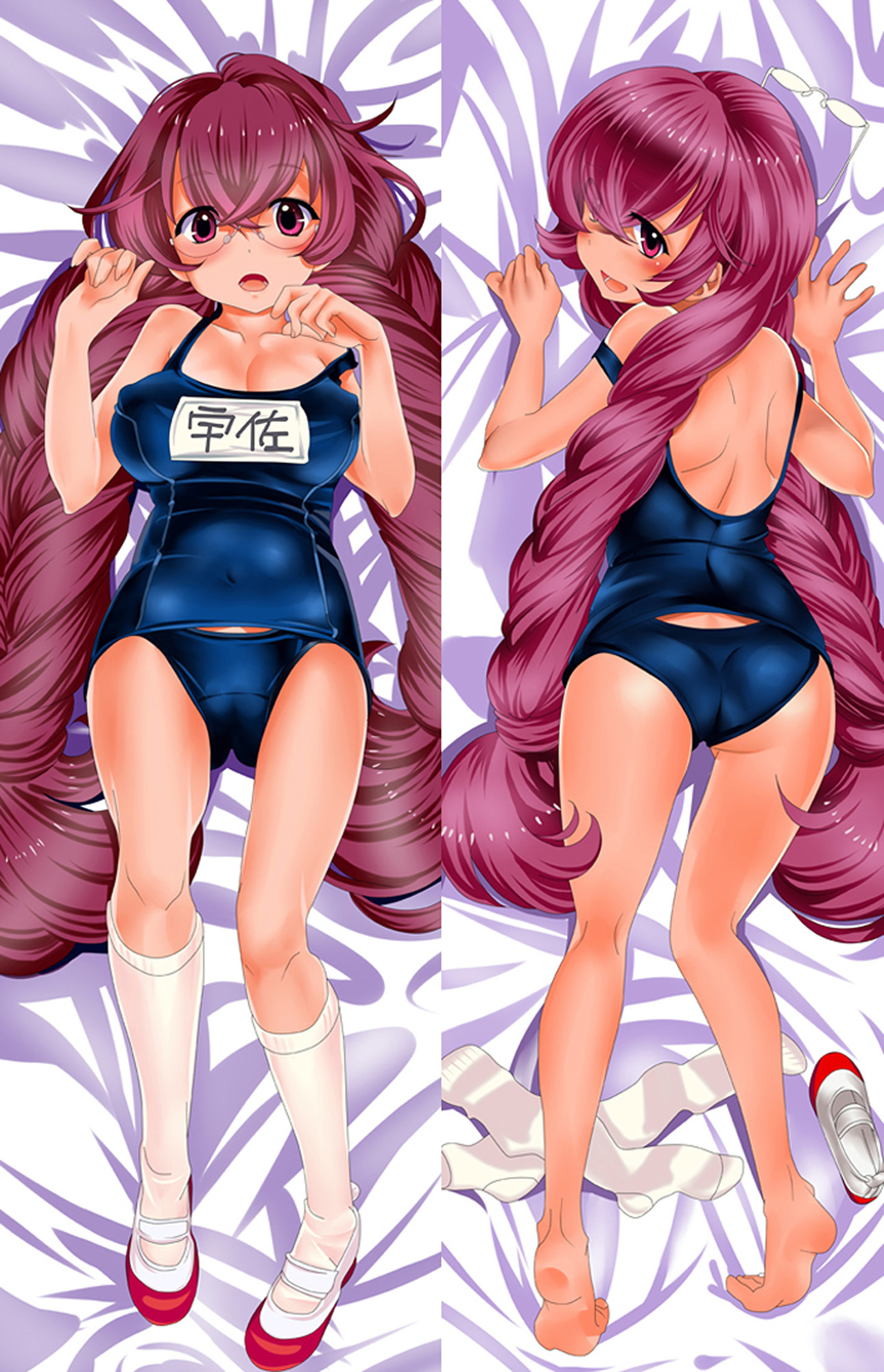 Mimi Usa from Kodomo no Jikan dakimakura cover