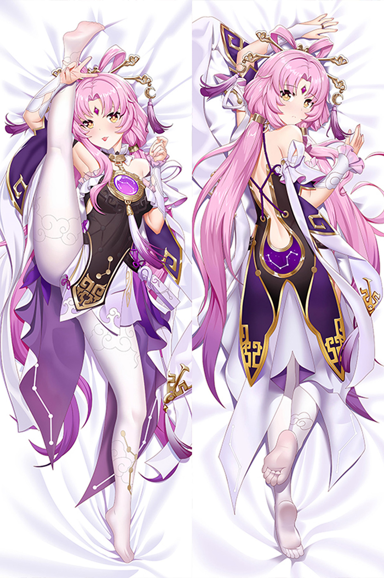 Fu Xuan (Honkai Star Rail) Dakimakura Body Pillow Cover