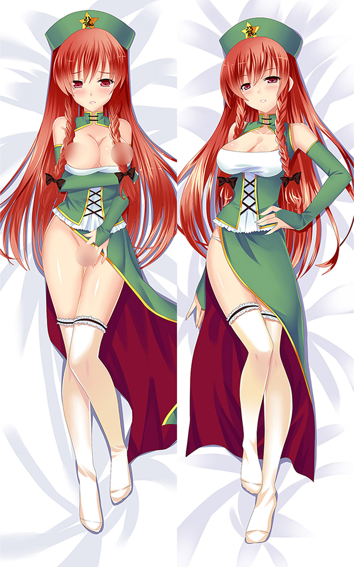 Hong Meiling (Touhou Project) 18+ NSFW Dakimakura Body Pillow Cover