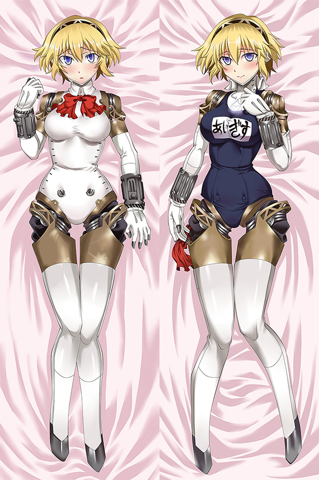 Aigis (Persona) Dakimakura Body Pillow Cover