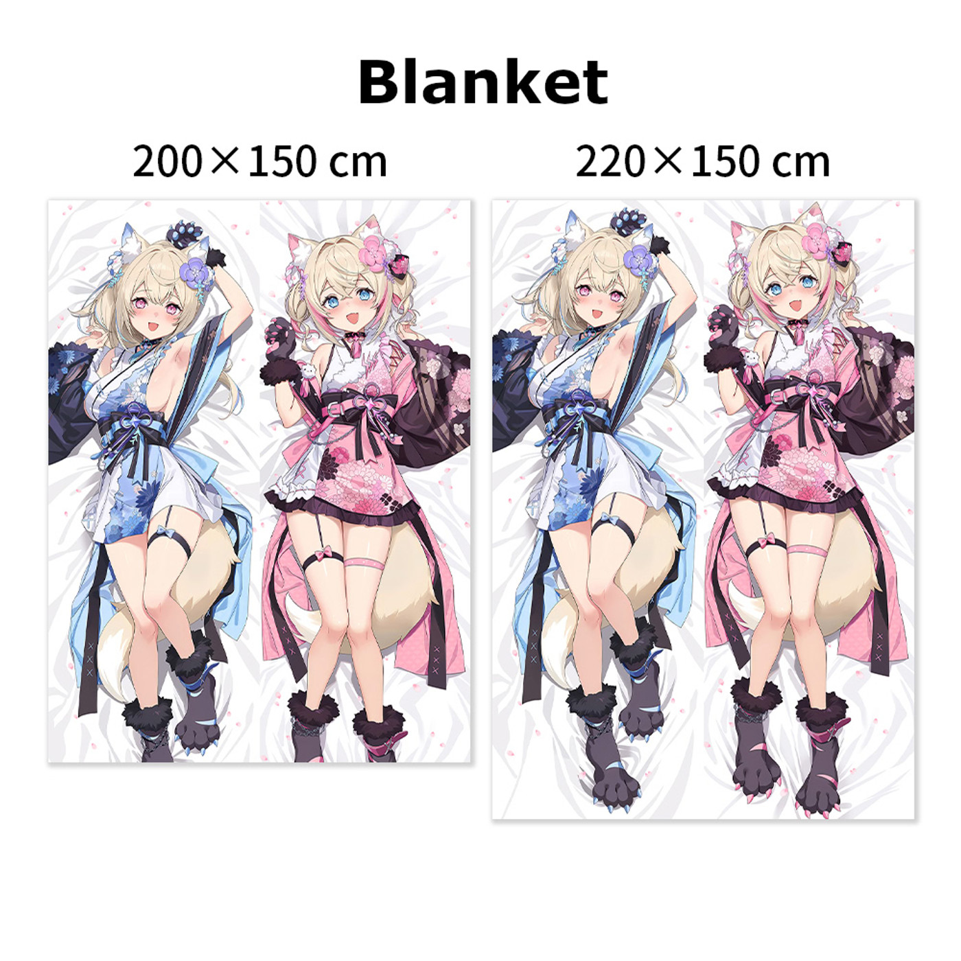 Blanket Size Comparison