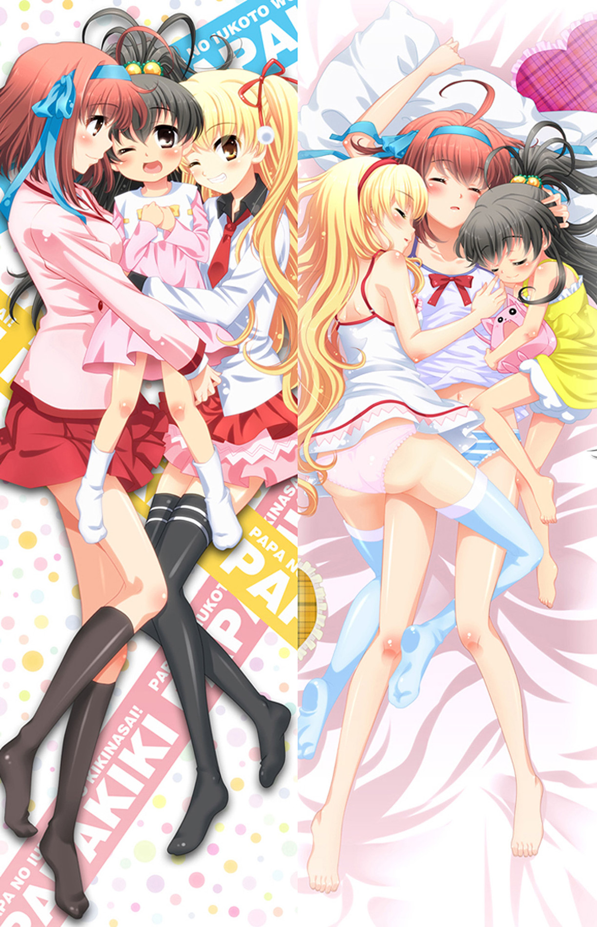 Sora Miu and Hina Takanashi (Listen to Me Girls I'm Your Father) Dakimakura Body Pillow Cover