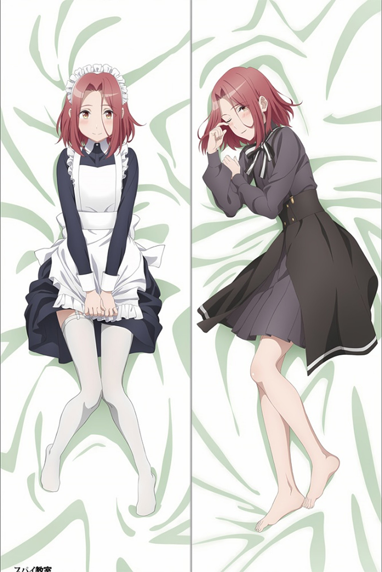 Grete (Daughter Dearest) (Spy Classroom) Dakimakura Body Pillow Cover