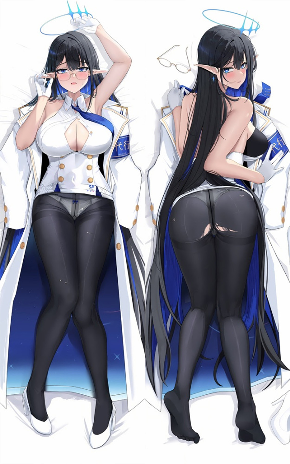 Nanagami Rin from Blue Archive dakimakura cover