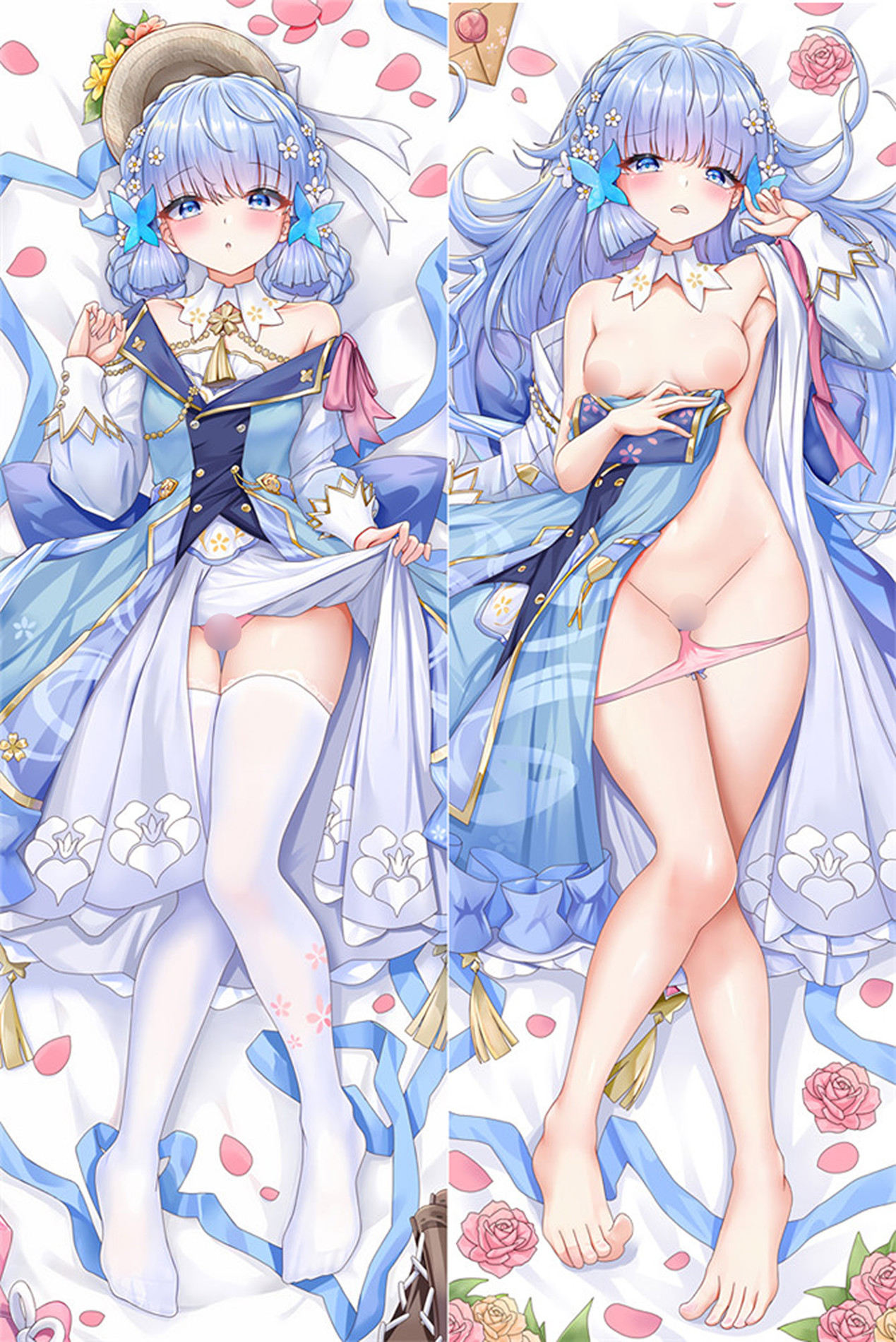 Kamisato Ayaka (Genshin Impact) 18+ NSFW Dakimakura Body Pillow Cover