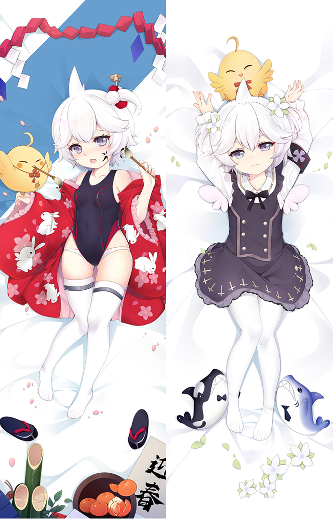 Le Malin from Azur Lane dakimakura cover
