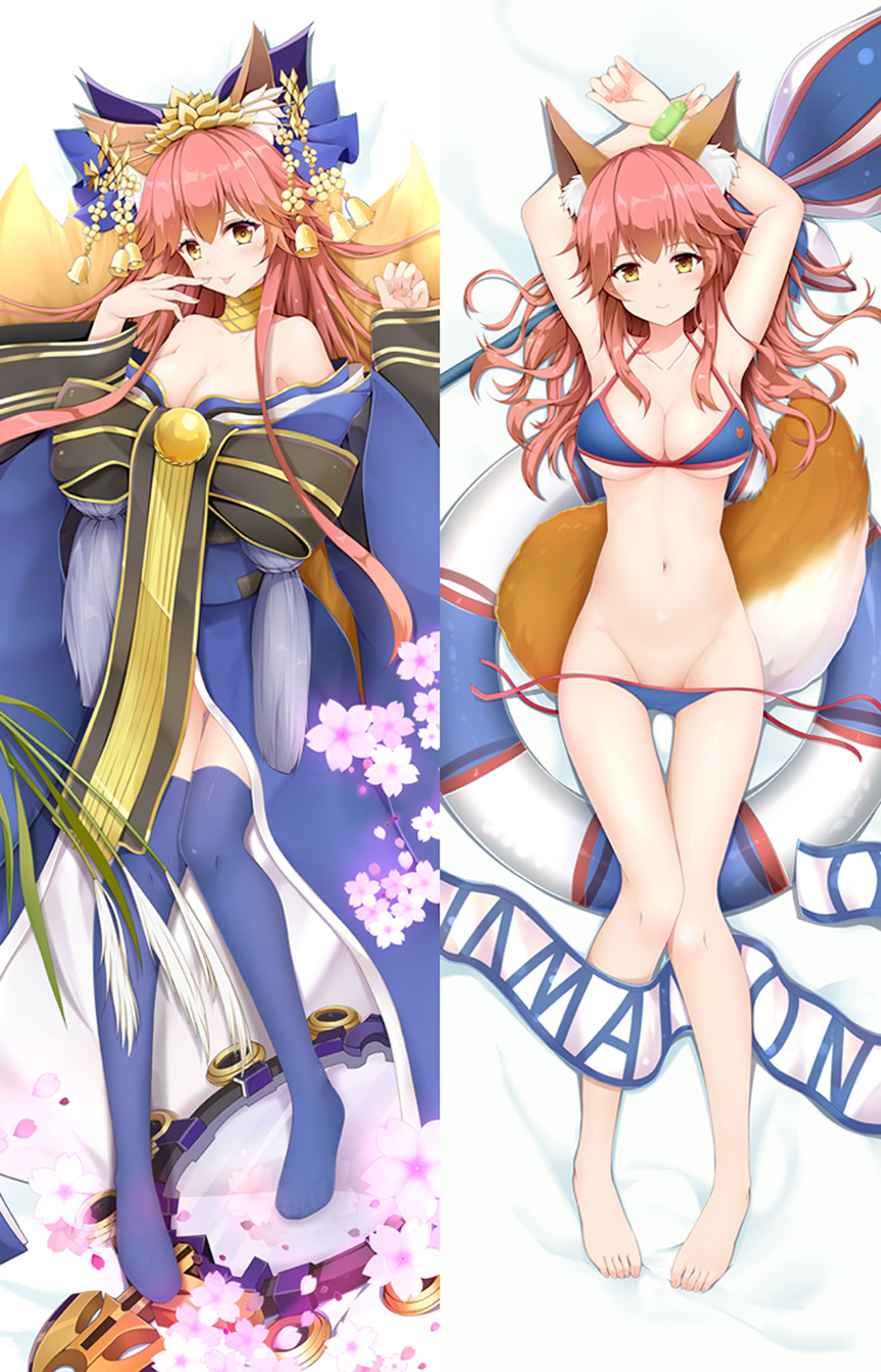 Tamamo no Mae from Fate Grand Order dakimakura cover