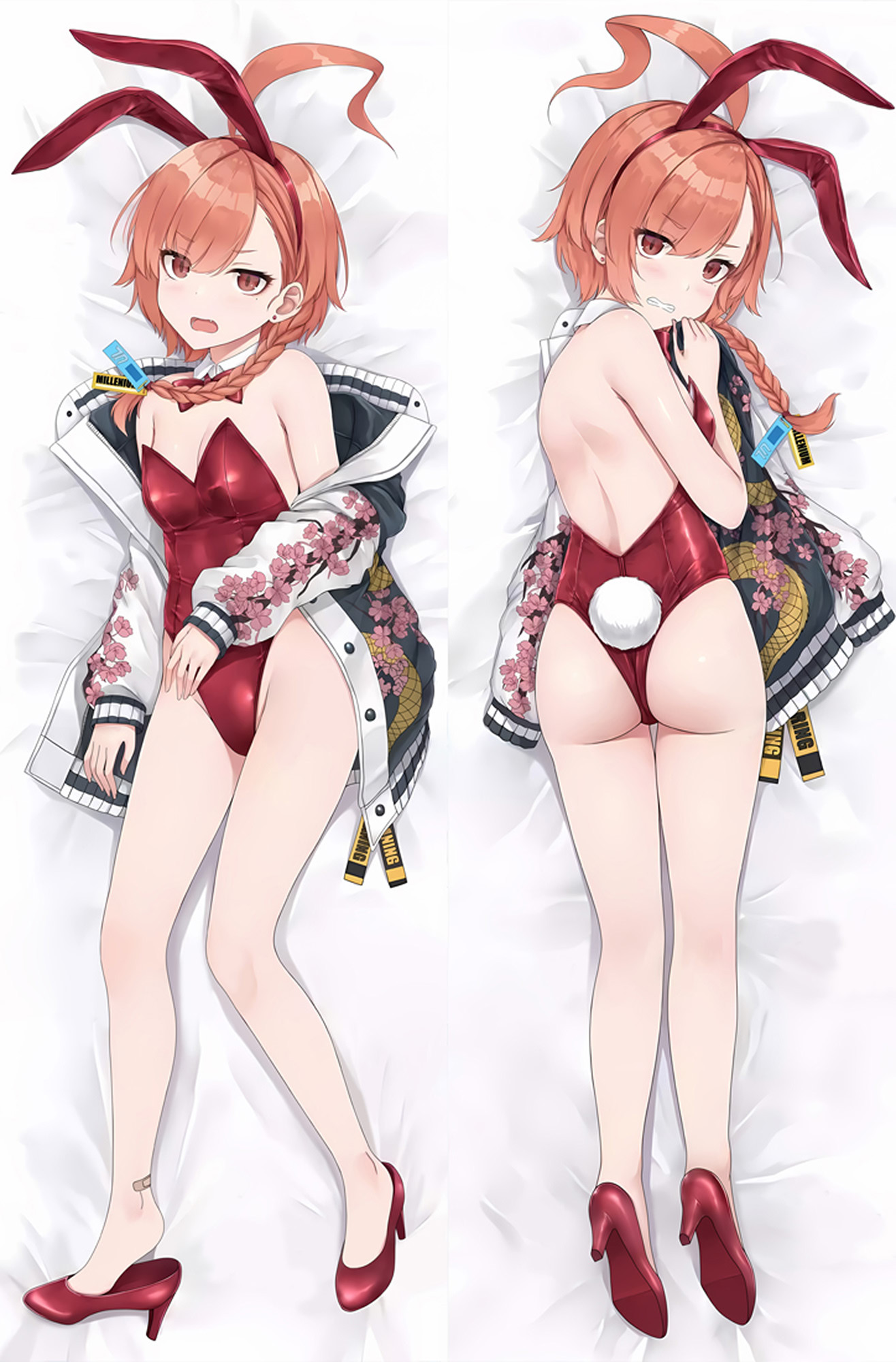 Neru from Blue Archive dakimakura cover