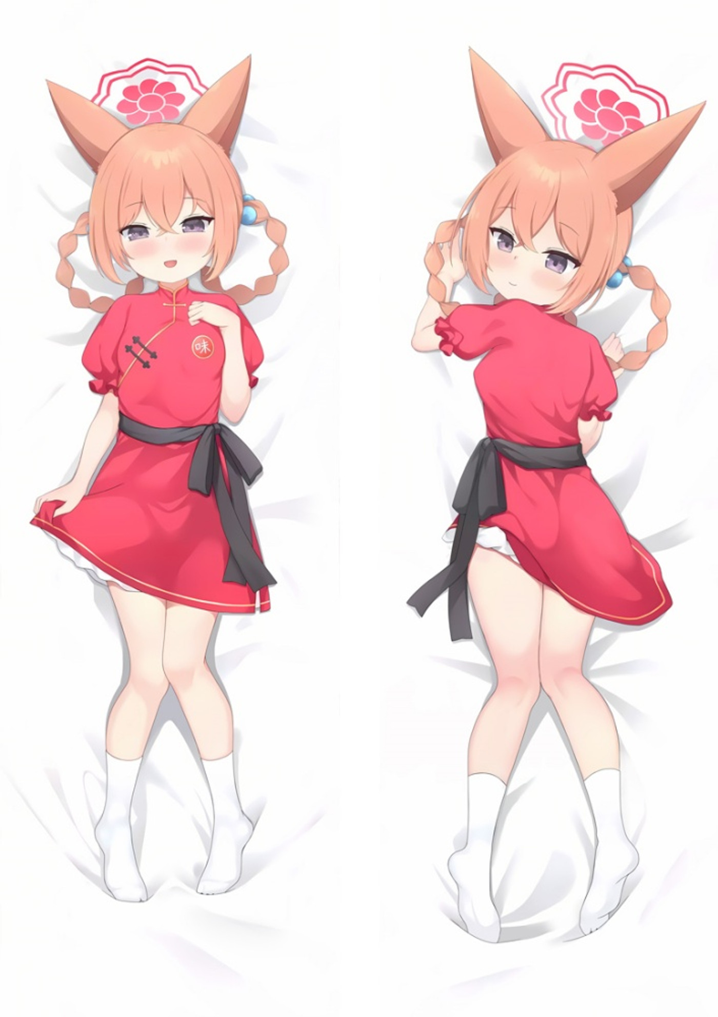 Akeshiro Rumi from Blue Archive dakimakura cover
