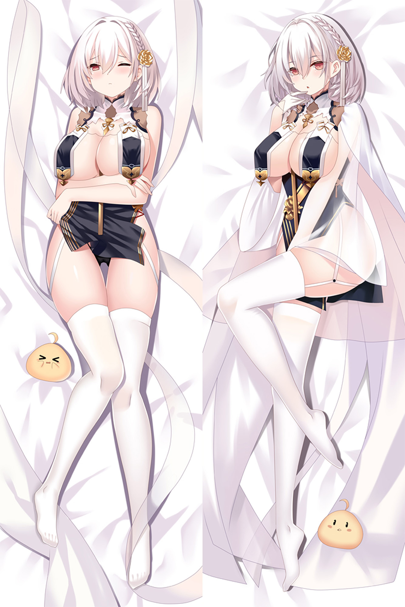 Sirius from Azur Lane dakimakura cover