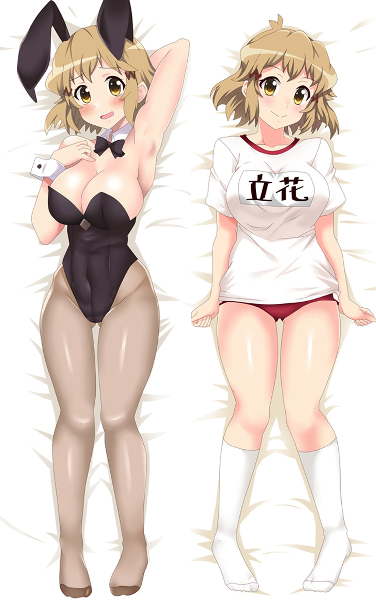 Hibiki Tachibana from Symphogear dakimakura cover