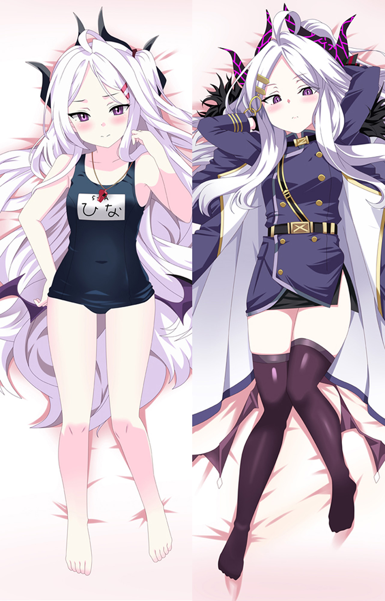 Sorasaki Hina from Blue Archive dakimakura cover