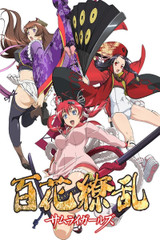 Hyakka Ryouran Samurai Girls
