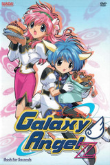 Galaxy Angel