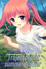 A summer promise to forever