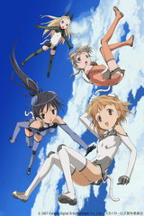 Sky Girls